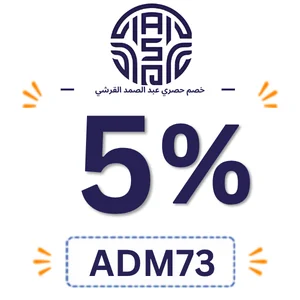 AA1