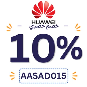 HUAWEII