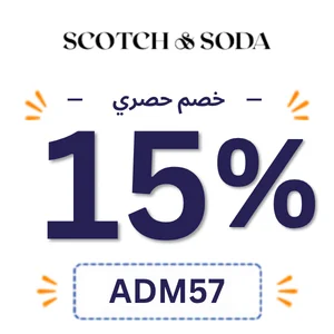 SCOTCH