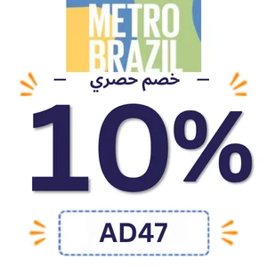 METR